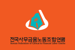 연맹깃발